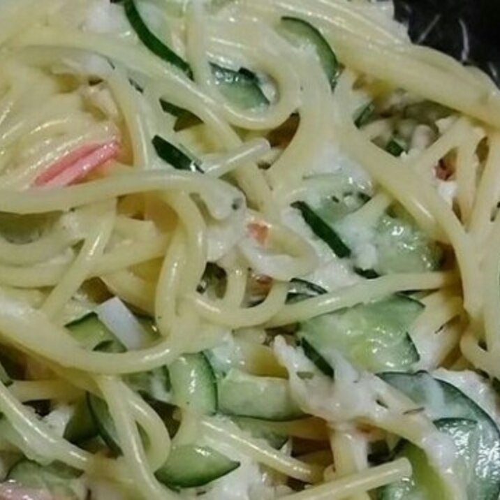 スパゲッティサラダ